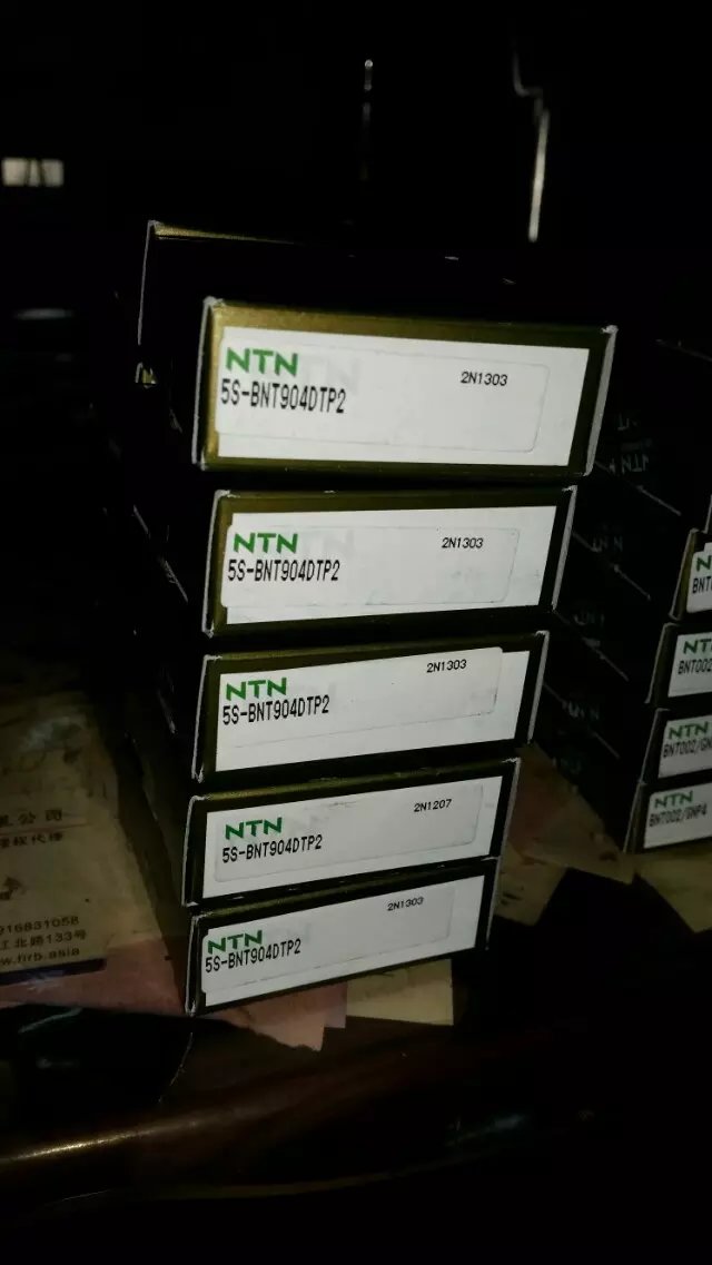 NTN 5S-BNT904DTP4