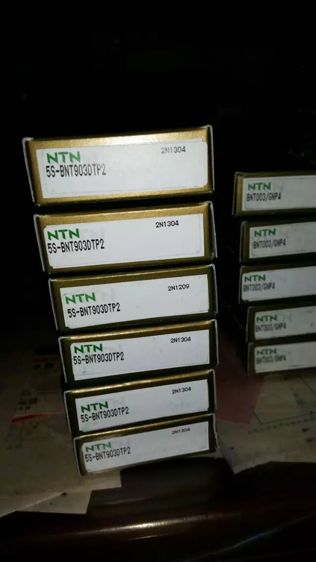 NTN 5S-BNT903DTP2