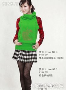 e sb女裝產品 產品圖片 加盟店怎么樣