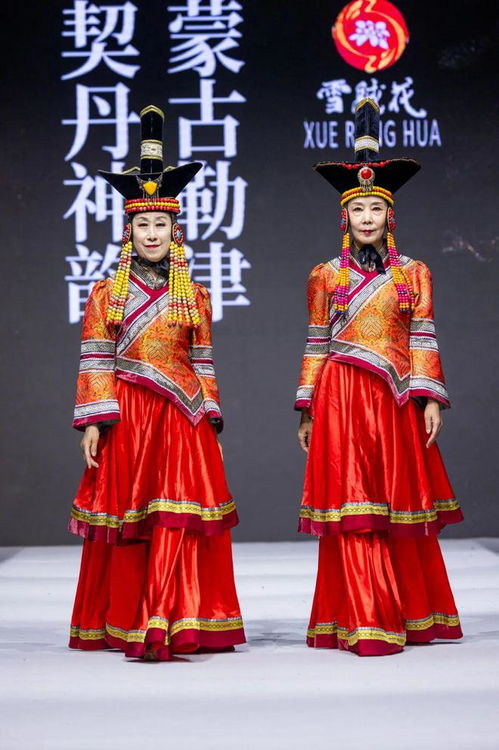 2024天津時(shí)裝周 蒙古勒津民族服飾大秀